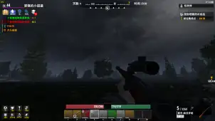 塔科夫模组武器准星缩小