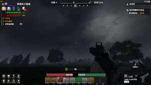 塔科夫模组武器准星缩小