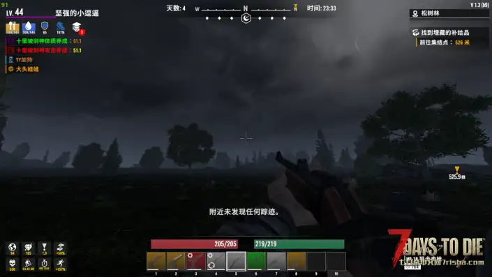 塔科夫模组武器准星缩小