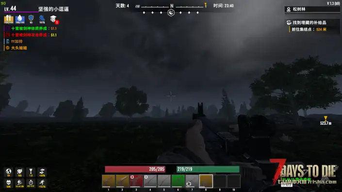 塔科夫模组武器准星缩小