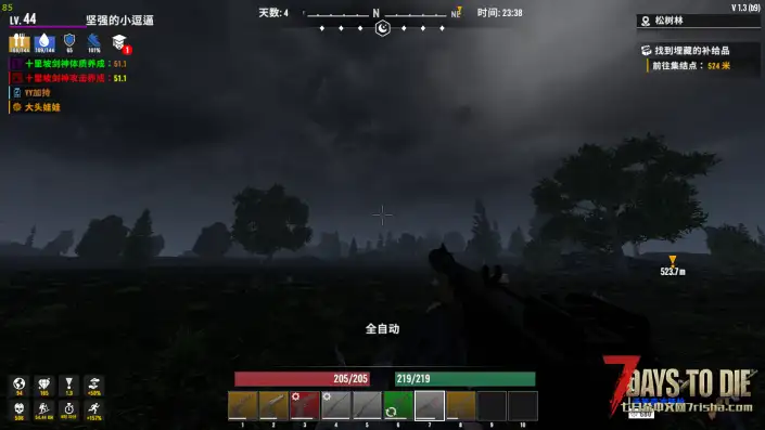 塔科夫模组武器准星缩小