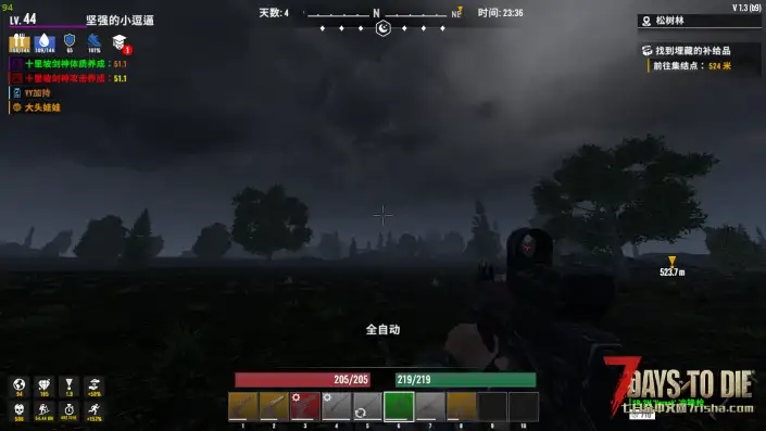 塔科夫模组武器准星缩小
