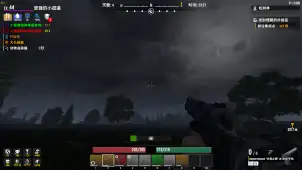 塔科夫模组武器准星缩小