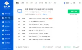 求助大佬最近更新老是卡死未响应