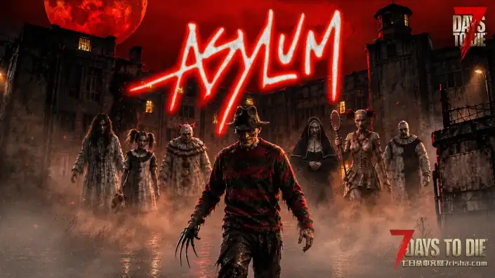 【汉化】疯人院 The Asylum 3.3 中文语言文件,覆盖即用持续更新