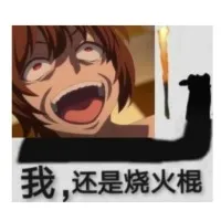 暮雨青衫