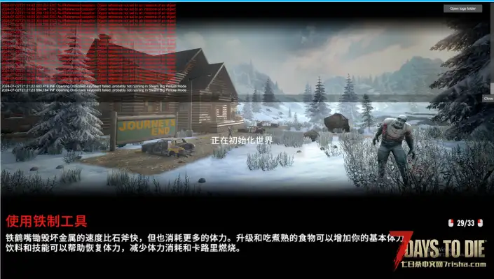 求助，兄弟们救一下