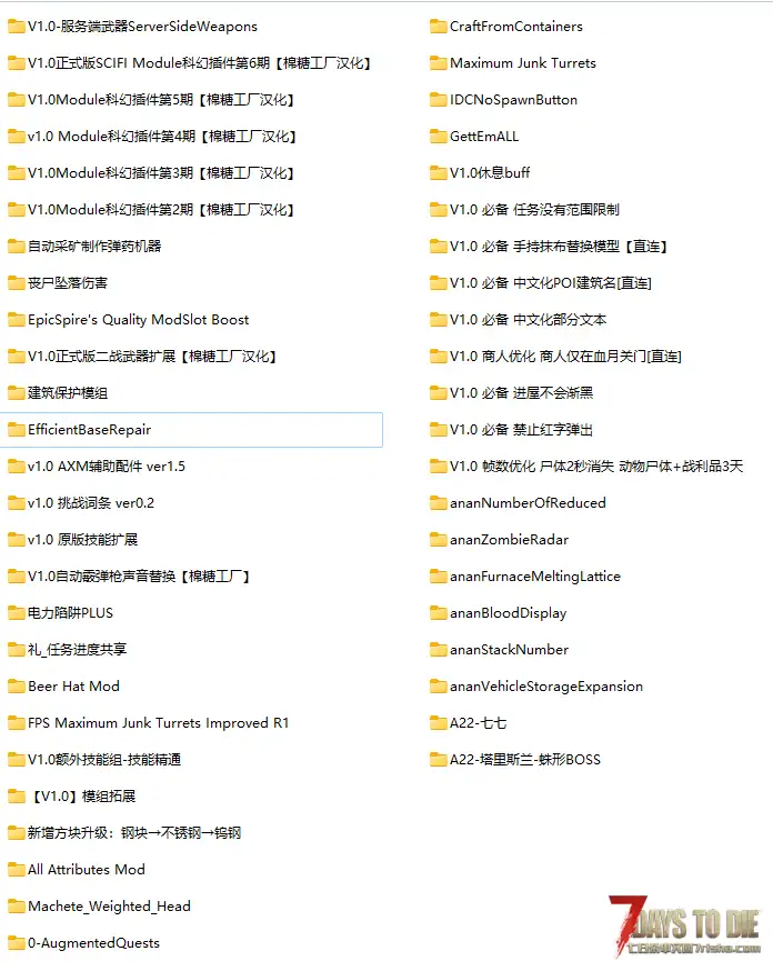 求助，兄弟们救一下