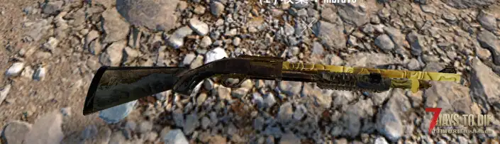 自制的霰弹枪（初步尝试泵动）补链接