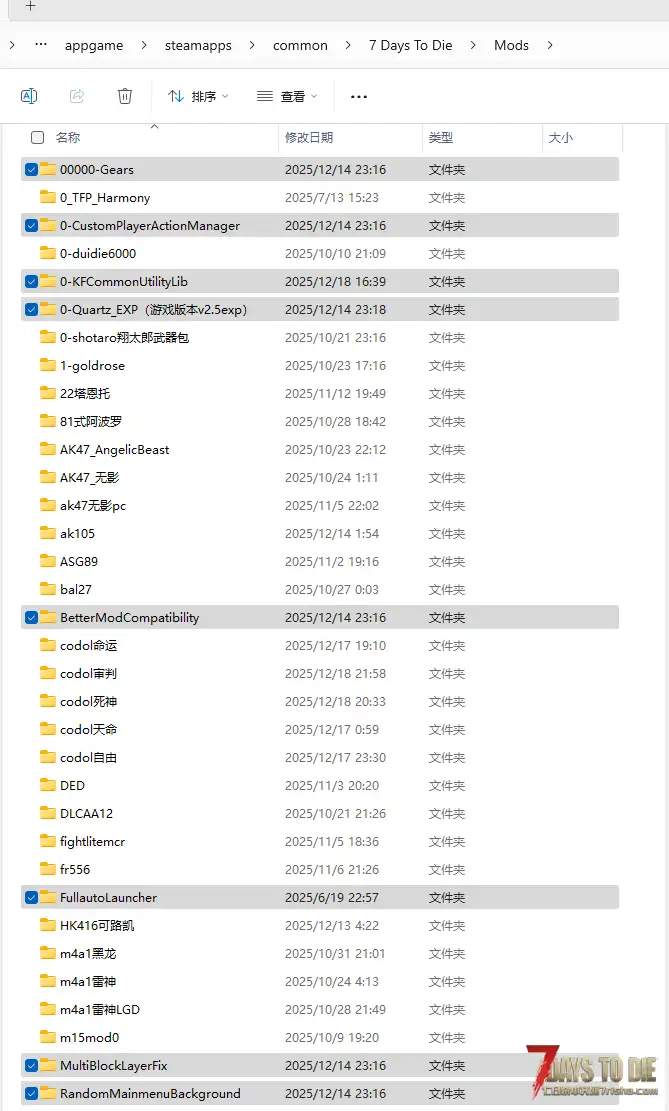 自定义雷霆之怒（超高耐久，无限子弹。变身猎人，僵尸猎场，纵横尸海）
