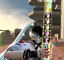 baton
