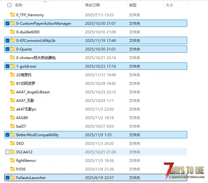 异形终结者的手臂(这力量不属于你!)