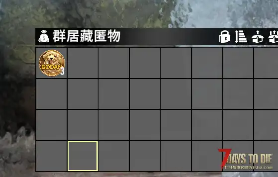 V3.0狗儿币插件模组1.5版,单机服务器通用(7月7日更新)稳定兼容其他大型MOD