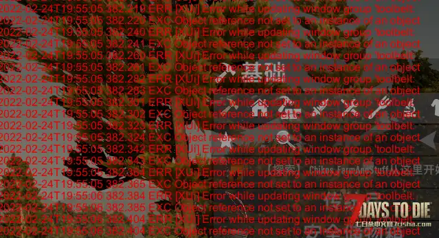 救命 下了旧日支配者无限跳红字怎么办