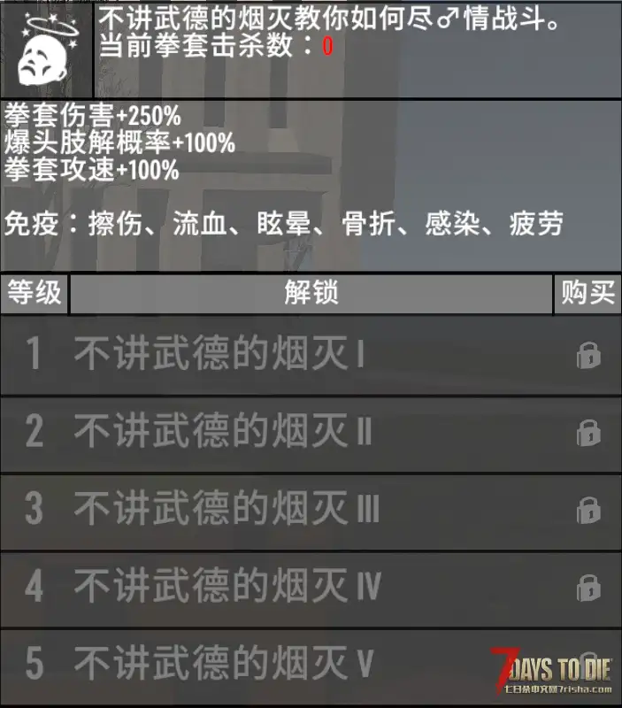 白河新开纯净服，疯狂难度-萌新推荐-双倍快乐
