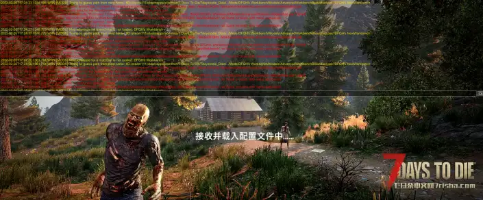 进不去