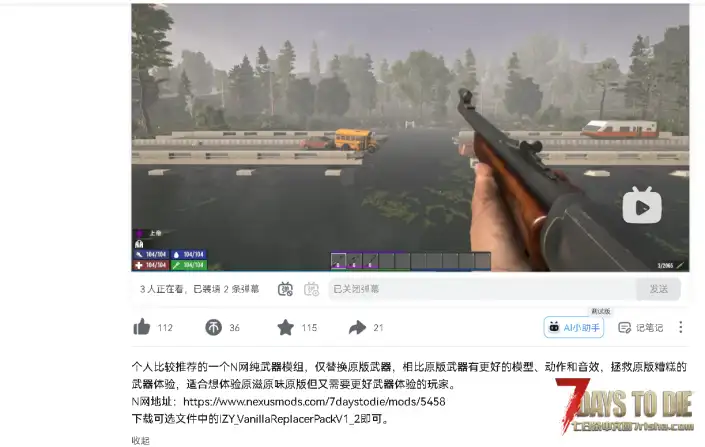 求mod