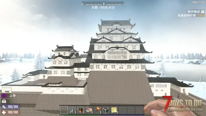 寻求古风内饰大佬帮忙装修建筑