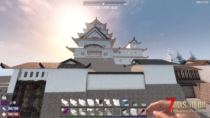 寻求古风内饰大佬帮忙装修建筑