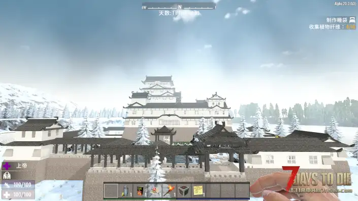 寻求古风内饰大佬帮忙装修建筑