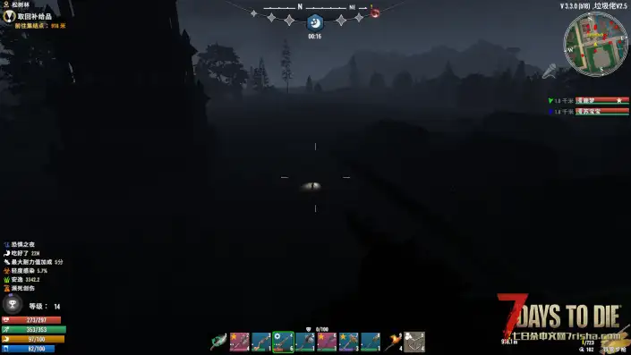 【小型MOD】丧尸高亮!晚上再也不会因为未知而感到害怕。