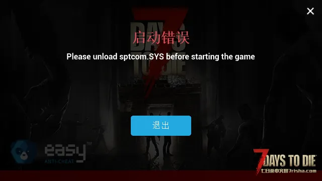 这个怎么解决