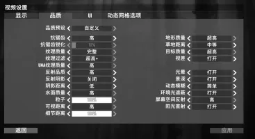 好人_888