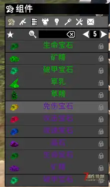 【大型MOD】V1.4万族之战/支持单机联机，直连MOD好友无需下载★高难度★（V1.4版本/收费）