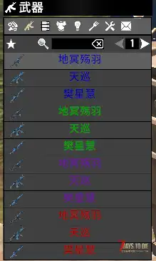 【大型MOD】V1.4万族之战/支持单机联机，直连MOD好友无需下载★高难度★（V1.4版本/收费）