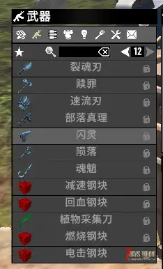 【大型MOD】V1.4万族之战/支持单机联机，直连MOD好友无需下载★高难度★（V1.4版本/收费）