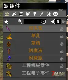【大型MOD】V1.4万族之战/支持单机联机，直连MOD好友无需下载★高难度★（V1.4版本/收费）