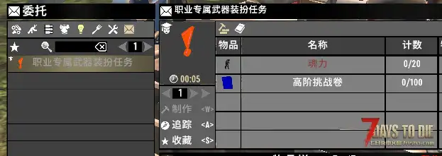 【大型MOD】V1.4万族之战/支持单机联机，直连MOD好友无需下载★高难度★（V1.4版本/收费）