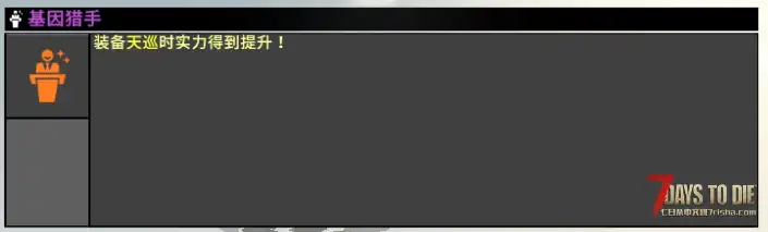 【大型MOD】V1.4万族之战/支持单机联机，直连MOD好友无需下载★高难度★（V1.4版本/收费）