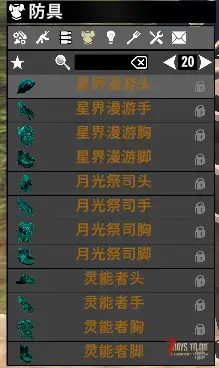 【大型MOD】V1.4万族之战/支持单机联机，直连MOD好友无需下载★高难度★（V1.4版本/收费）