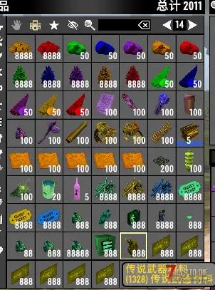 【大型MOD】V1.4万族之战/支持单机联机，直连MOD好友无需下载★高难度★（V1.4版本/收费）