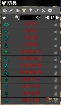 【大型MOD】V1.4万族之战/支持单机联机，直连MOD好友无需下载★高难度★（V1.4版本/收费）