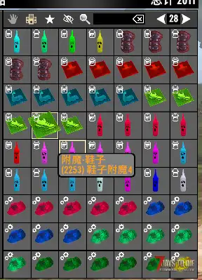 【大型MOD】V1.4万族之战/支持单机联机，直连MOD好友无需下载★高难度★（V1.4版本/收费）