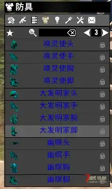 【大型MOD】V1.4万族之战/支持单机联机，直连MOD好友无需下载★高难度★（V1.4版本/收费）