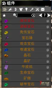 【大型MOD】V1.4万族之战/支持单机联机，直连MOD好友无需下载★高难度★（V1.4版本/收费）