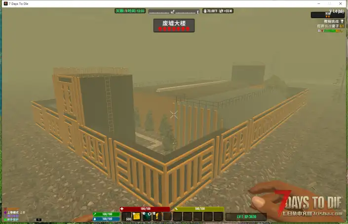 【大型MOD】V1.4万族之战/支持单机联机，直连MOD好友无需下载★高难度★（V1.4版本/收费）