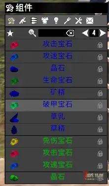 【大型MOD】V1.4万族之战/支持单机联机，直连MOD好友无需下载★高难度★（V1.4版本/收费）