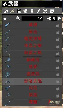【大型MOD】V1.4万族之战/支持单机联机，直连MOD好友无需下载★高难度★（V1.4版本/收费）