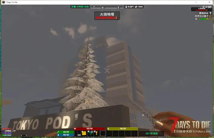 【大型MOD】V1.4万族之战/支持单机联机，直连MOD好友无需下载★高难度★（V1.4版本/收费）