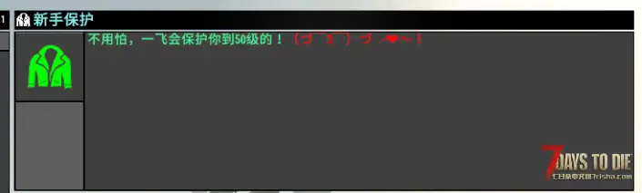 【大型MOD】V1.4万族之战/支持单机联机，直连MOD好友无需下载★高难度★（V1.4版本/收费）