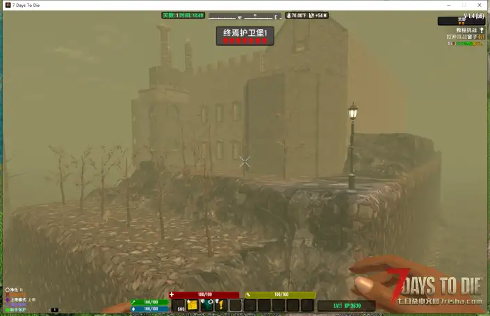 【大型MOD】V1.4万族之战/支持单机联机，直连MOD好友无需下载★高难度★（V1.4版本/收费）