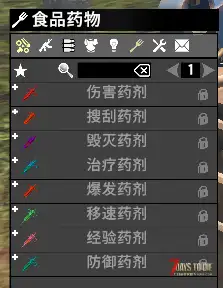 【大型MOD】V1.4万族之战/支持单机联机，直连MOD好友无需下载★高难度★（V1.4版本/收费）