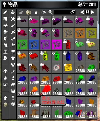 【大型MOD】V1.4万族之战/支持单机联机，直连MOD好友无需下载★高难度★（V1.4版本/收费）