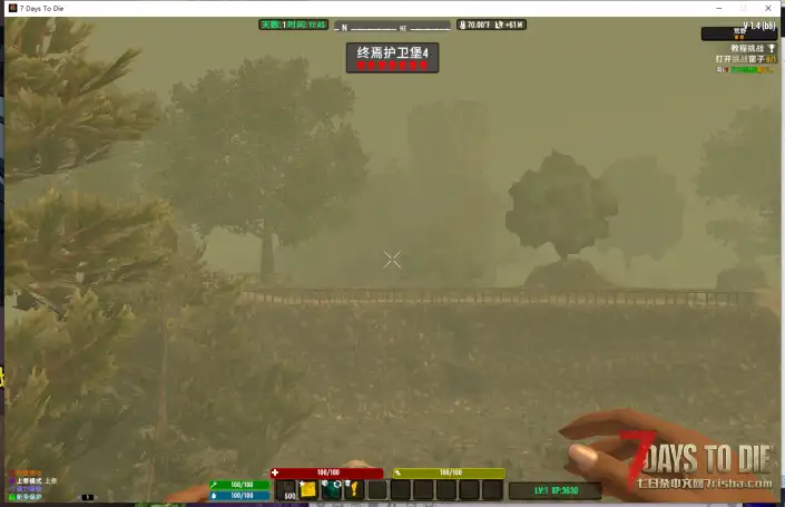 【大型MOD】V1.4万族之战/支持单机联机，直连MOD好友无需下载★高难度★（V1.4版本/收费）