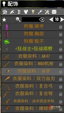 【大型MOD】V1.4万族之战/支持单机联机，直连MOD好友无需下载★高难度★（V1.4版本/收费）