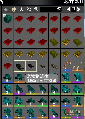 【大型MOD】V1.4万族之战/支持单机联机，直连MOD好友无需下载★高难度★（V1.4版本/收费）
